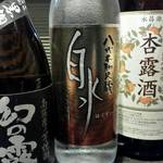食楽 - 芋焼酎、麦焼酎、杏露酒、梅酒。４２０円。