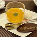 中国料理 煌蘭苑 - 