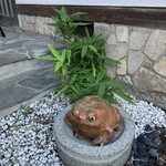 庭とブンガク - 