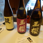 玉櫻酒造 - ドリンク写真:この日に提供された一升瓶