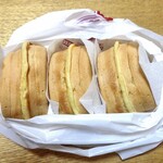 あじまん - 料理写真:購入したもの