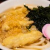 大福うどん 1番街店