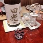 かねき - 豊穣田光