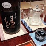 かねき - 澤屋まつもと守破離