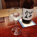 かねき - 田中六五