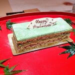 かねき - 渡辺さんの娘さんが作ってくださった「抹茶のケーキ」