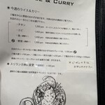 カラピンチャ - 