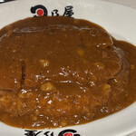 日乃屋カレー - 