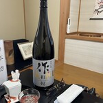 和食料理 和ごころ いなほ - 