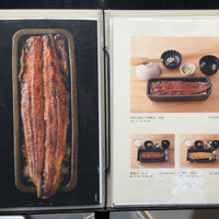 うなぎ四代目菊川 東京駅黒塀横丁店 - 