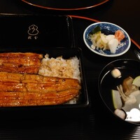 うなぎ秋本 - 