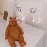 空飛ぶうどん やまぶき家 - 百名店受賞の楯