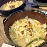 ほうとう不動 - 