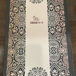 印度料理シタール - 