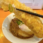 空飛ぶうどん やまぶき家 - ちく天肉温玉ぶっかけうどん