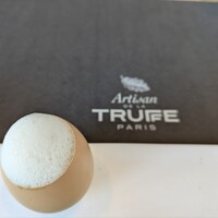 アルティザン ドゥ ラ トリュフ パリ - 