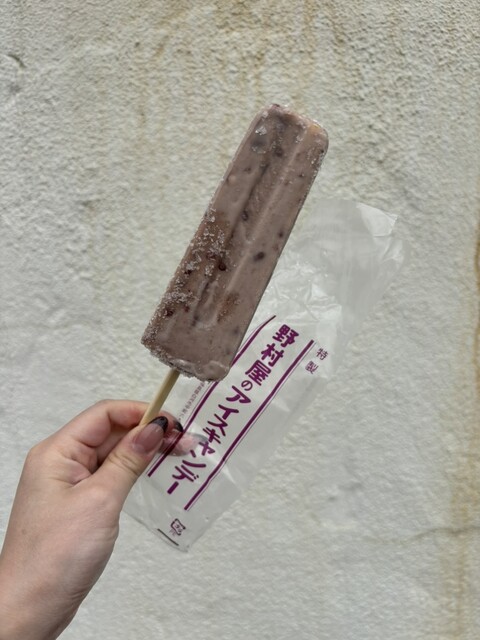 野村屋 &ndash; 白河のジェラート・アイスクリーム店 | 福島県白河市の人気スイーツスポット