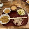 未来食堂