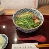 手打ち蕎麦 やました
