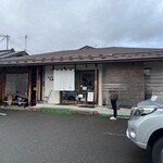 ラーメンうめ八 - 