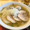 塩ラーメン あす流