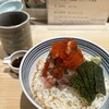 日本橋海鮮丼 つじ半 神楽坂店
