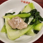 広東料理 中国酒家 - 