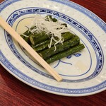 広東料理 中国酒家 - 