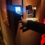 クリムゾン エビス - 