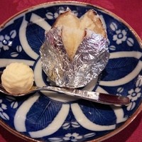 くいしんぼー山中 - 