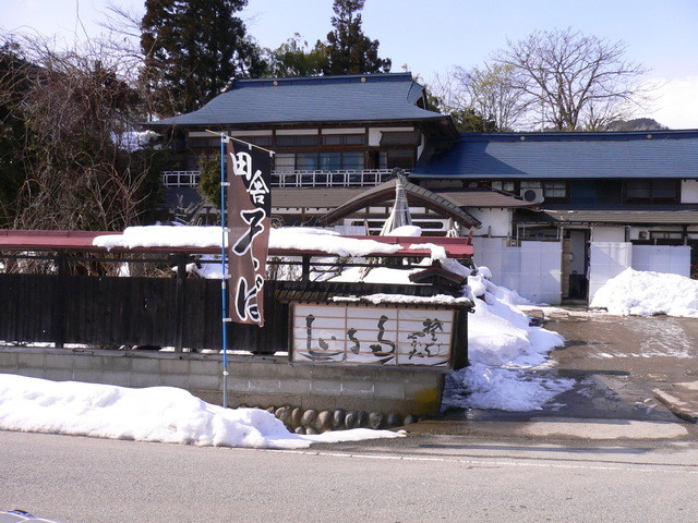 そばやかた 樽石 - 村山市その他（そば）の写真