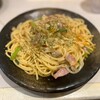 ロメスパバルボア 虎ノ門店