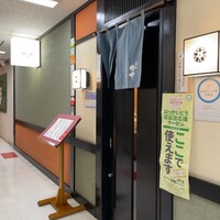 寿し心 なかむら - 