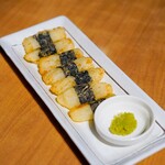 めしや けむり - 