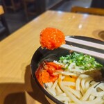 めしや けむり - 