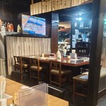 めしや けむり - 