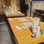 めしや けむり - 