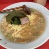 ラーメンショップ 相模原店