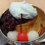 カタシマ 丹波店 - アップ