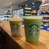 スターバックスコーヒー イオンスタイル碑文谷店