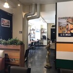 Happy Kitchen - 