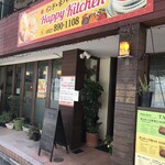 Happy Kitchen - 
