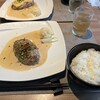 旬菜ステーキ処 らいむらいと