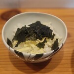 らーめん かねかつ - 