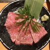 焼肉 あんど - カイノミ