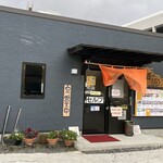 麺紡 - お店外観