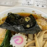 青島食堂 - 