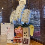 中華蕎麦 鳴神食堂 - 