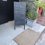 ZOZOI - 外のメニュー看板