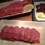 Yakiniku Takanishi - 